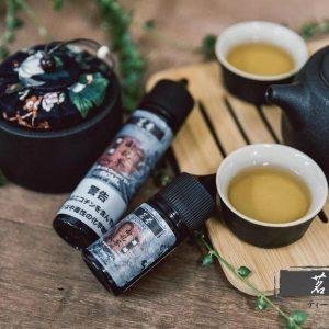 【小煙油】茗茶系列 烏龍茶/鐵觀音/四季春/烏龍紅茶 0/30MG