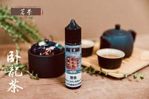 【大煙油】茗茶系列 烏龍茶/鐵觀音/四季春/烏龍紅茶 0/3/6MG