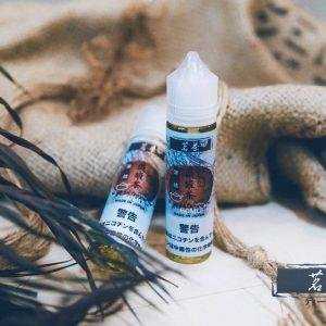 【大煙油】茗茶系列 烏龍茶/鐵觀音/四季春/烏龍紅茶 0/3/6MG