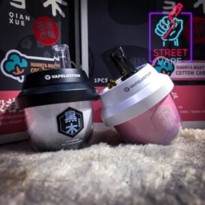 messageImage_1643530824412 【小煙主機】般若 HANNYA MILKY NANO 奶茶杯 奶茶杯煙彈 空倉