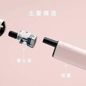 22112340251980_315 【小煙主機】VAPTIO AVOCADO BABY KIT 酪梨寶寶 主機