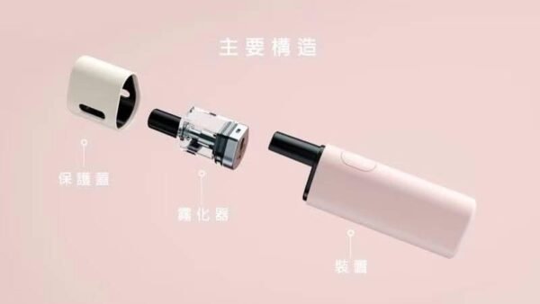 22112340251980_315 【小煙主機】VAPTIO AVOCADO BABY KIT 酪梨寶寶 主機
