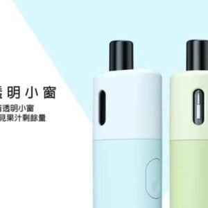 22112340251980_708 【小煙主機】VAPTIO AVOCADO BABY KIT 酪梨寶寶 主機