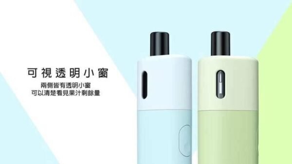 22112340251980_708 【小煙主機】VAPTIO AVOCADO BABY KIT 酪梨寶寶 主機