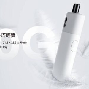 22112340251980_941 【小煙主機】VAPTIO AVOCADO BABY KIT 酪梨寶寶 主機