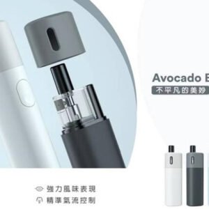 HC 酪梨寶寶 KIT 【小煙主機】VAPTIO AVOCADO BABY KIT 酪梨寶寶 主機