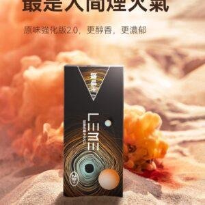 【加熱煙 】LEME 日版 樂美 加熱煙彈 全口味 1條10包 1包20入