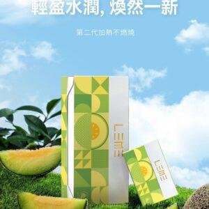 【加熱煙 】LEME 日版 樂美 加熱煙彈 全口味 1條10包 1包20入