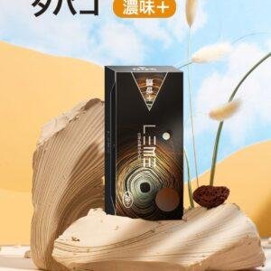 【加熱煙 】LEME 日版 樂美 加熱煙彈 全口味 1條10包 1包20入