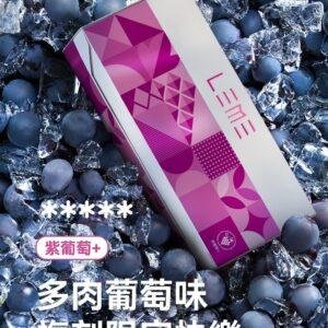 【加熱煙 】LEME 日版 樂美 加熱煙彈 全口味 1條10包 1包20入