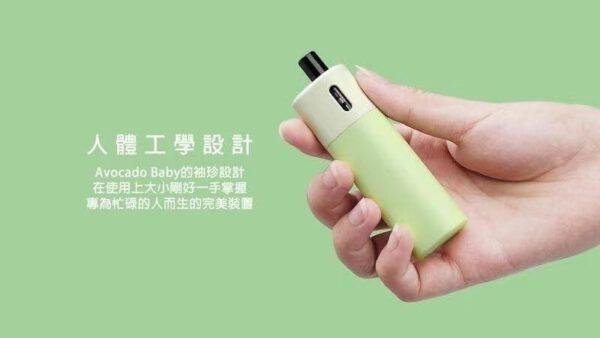 messageImage_1645190102956 【小煙主機】VAPTIO AVOCADO BABY KIT 酪梨寶寶 主機