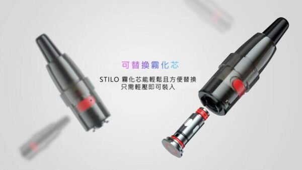 【小煙主機】VAPTIO STILO KIT 斯帝洛 主機 筆桿式 攜帶方便