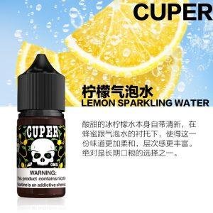 【小煙油】CUPER 酷柏 蘋果西打 / 紅牛 / 檸檬氣泡 0/30MG