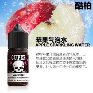 【小煙油】CUPER 酷柏 蘋果西打 / 紅牛 / 檸檬氣泡 0/30MG