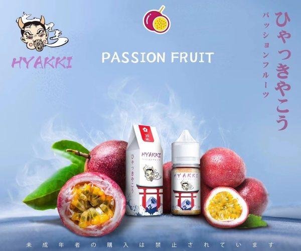 【小煙油】日系 HYAKKI（哈亞齊） 35MG