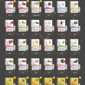 【拋棄式】LANA 發光煙彈  通用 悅刻一代 通配 VEEX SP2S RELX