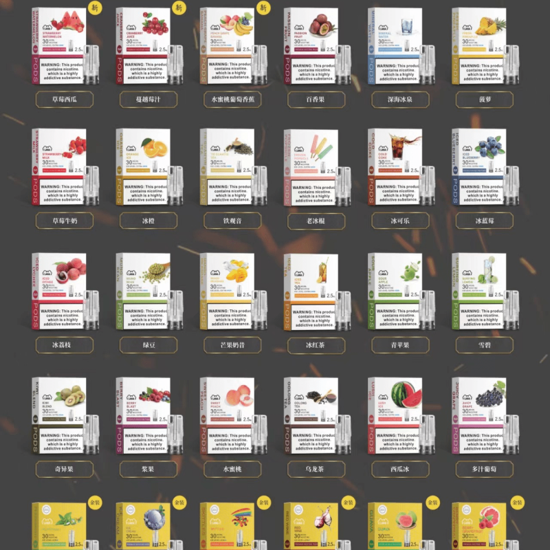 【拋棄式】LANA 發光煙彈  通用 悅刻一代 通配 VEEX SP2S RELX