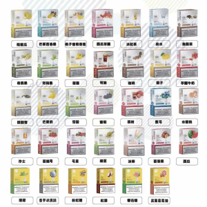 【拋棄式】LANA 發光煙彈  通用 悅刻一代 通配 VEEX SP2S RELX