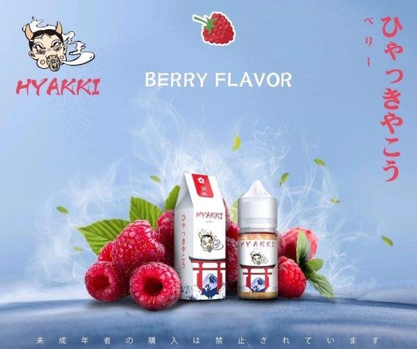 【小煙油】日系 HYAKKI（哈亞齊） 35MG