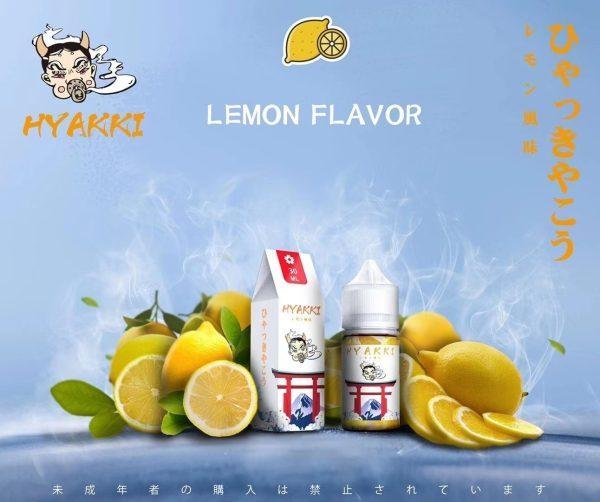 【小煙油】日系 HYAKKI（哈亞齊） 35MG