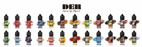 【小煙油】DER 熱銷款系列 水果/飲料/茶類/菸草 30ML