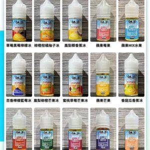 【小煙油】美國原裝  7 DAZE E-JUICE 自拍星期天 30MG