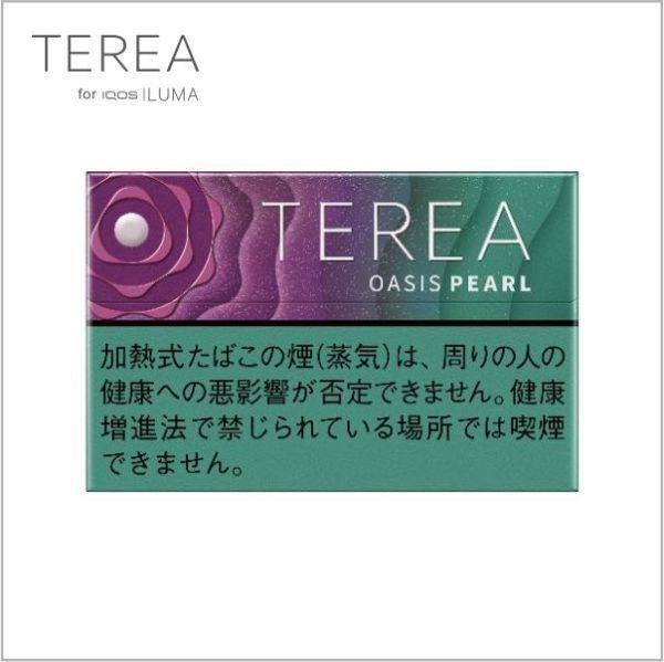 【加熱煙】日版 TEREA 加熱菸 IQOS ILUMA系列專用 日T