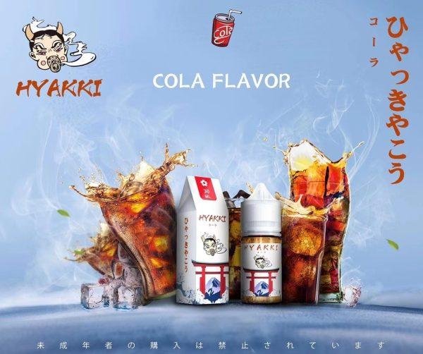 【小煙油】日系 HYAKKI（哈亞齊） 35MG