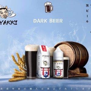 【小煙油】日系 HYAKKI（哈亞齊） 35MG