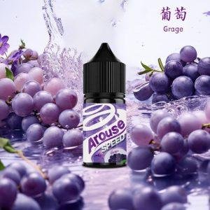 【小煙油】AROUSE SPEED 極速薄荷系列 30MG