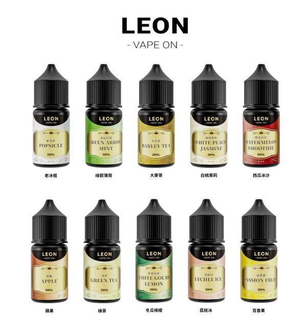LEON 【小煙油】 LEON 里昂系列 水果/茶類 30MG