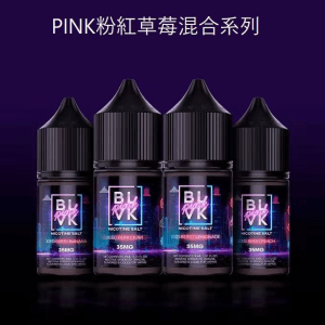 【小煙油】美國 BLVK E-Liquid 獨角獸系列 35MG