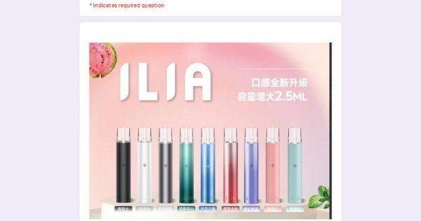 【拋棄式】ILIA哩亞 單主機 通用悅刻RELX一代煙彈