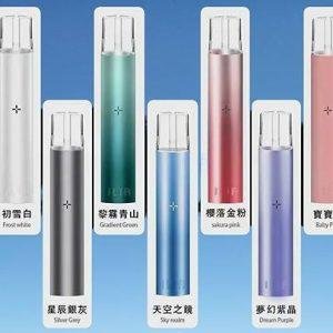 【拋棄式】ILIA哩亞 單主機 通用悅刻RELX一代煙彈