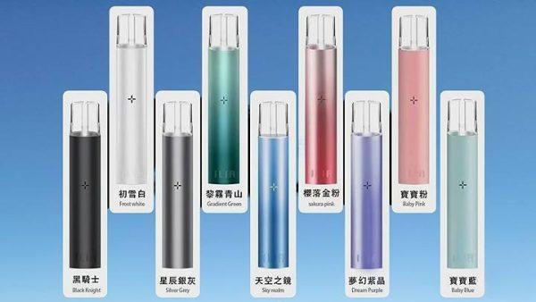 【拋棄式】ILIA哩亞 單主機 通用悅刻RELX一代煙彈