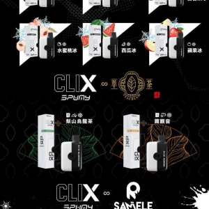 【拋棄式】Spumy Clix 7500 Puffs 一次性煙彈(1pcs)3%