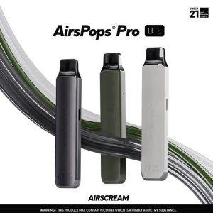 【小煙主機】英國 AIRSCREAM AIRSPOPS PRO LITE 氣泡 PRO LITE版