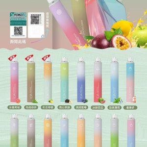 【一次性】ILIA BAR4 6500口 哩啞 大容量 一次性 可充電