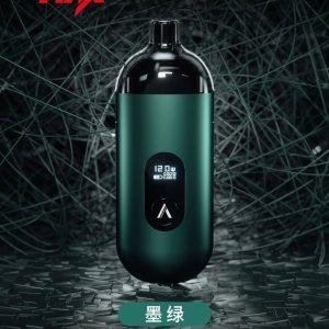 【小煙主機】AVENGER MAX 復仇者 調瓦數 主機