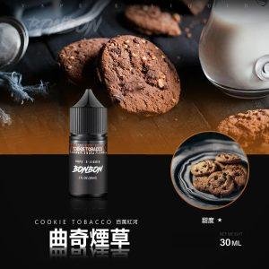 【小煙油】BONBON 邦邦系列 水果/菸草 30MG