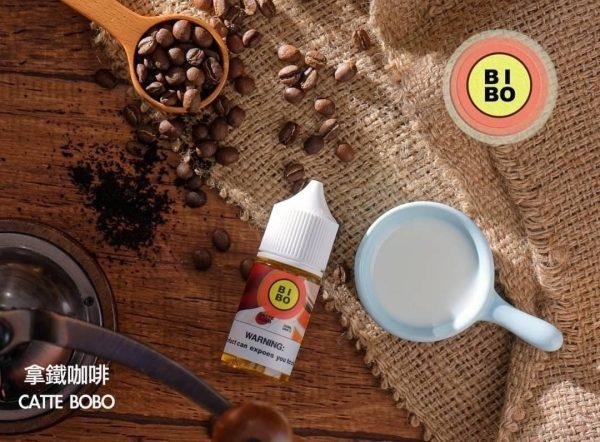 【小煙油】BIBO系列  水果/飲料/果茶  0/30MG