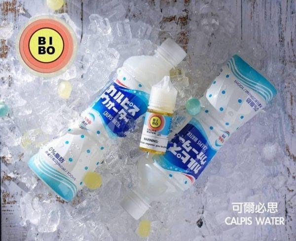 【小煙油】BIBO系列  水果/飲料/果茶  0/30MG