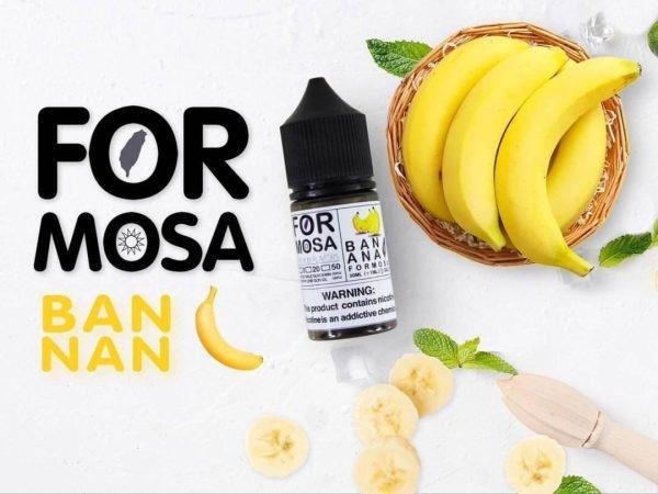 【小煙油】 Formosa 福爾摩沙 水果系列 0/30MG