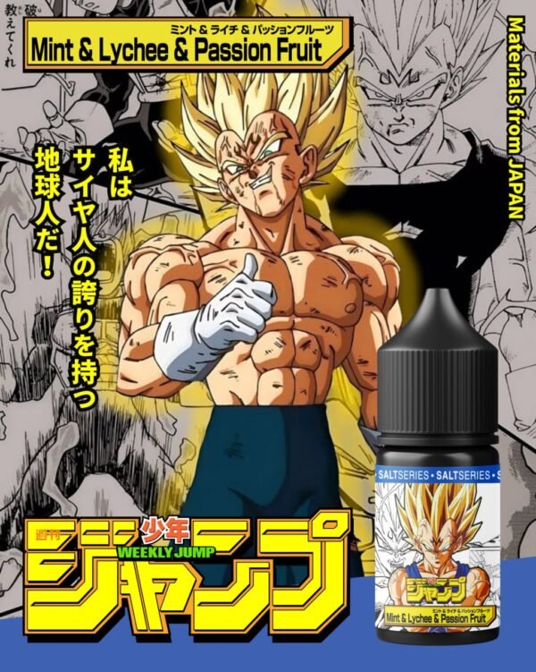【七龍珠小煙油】週刊少年JUMP系列 30ml 水果系強烈能量口感