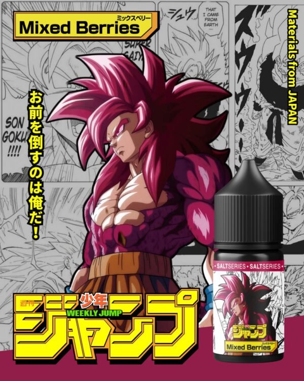 【七龍珠小煙油】週刊少年JUMP系列 30ml 水果系強烈能量口感