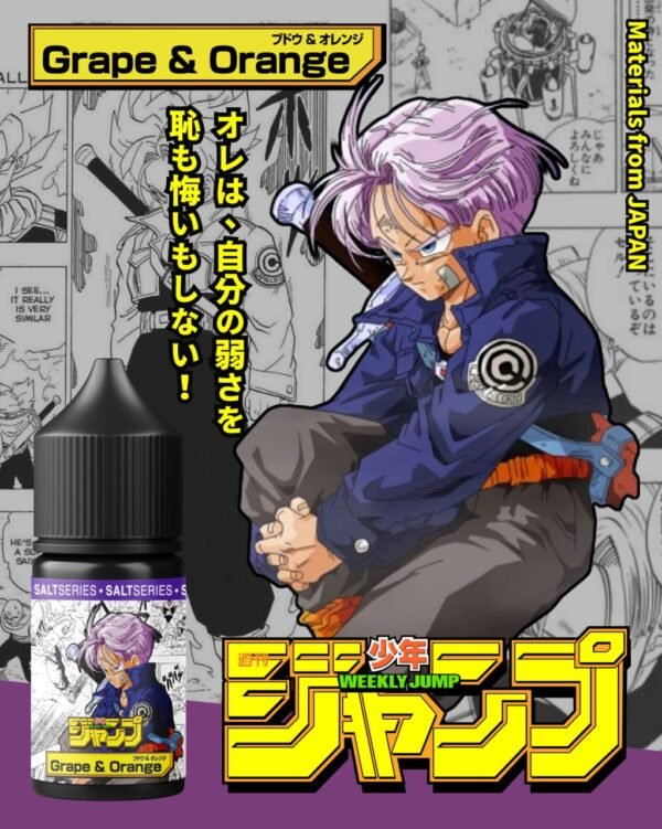 【七龍珠小煙油】週刊少年JUMP系列 30ml 水果系強烈能量口感