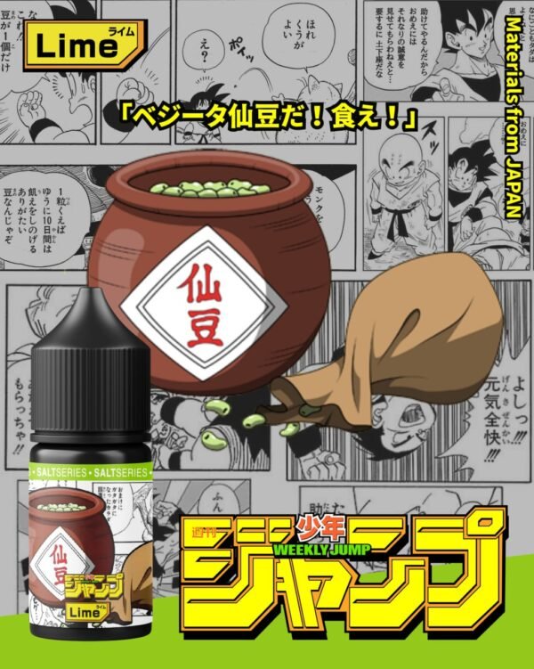 【七龍珠小煙油】週刊少年JUMP系列 30ml 水果系強烈能量口感